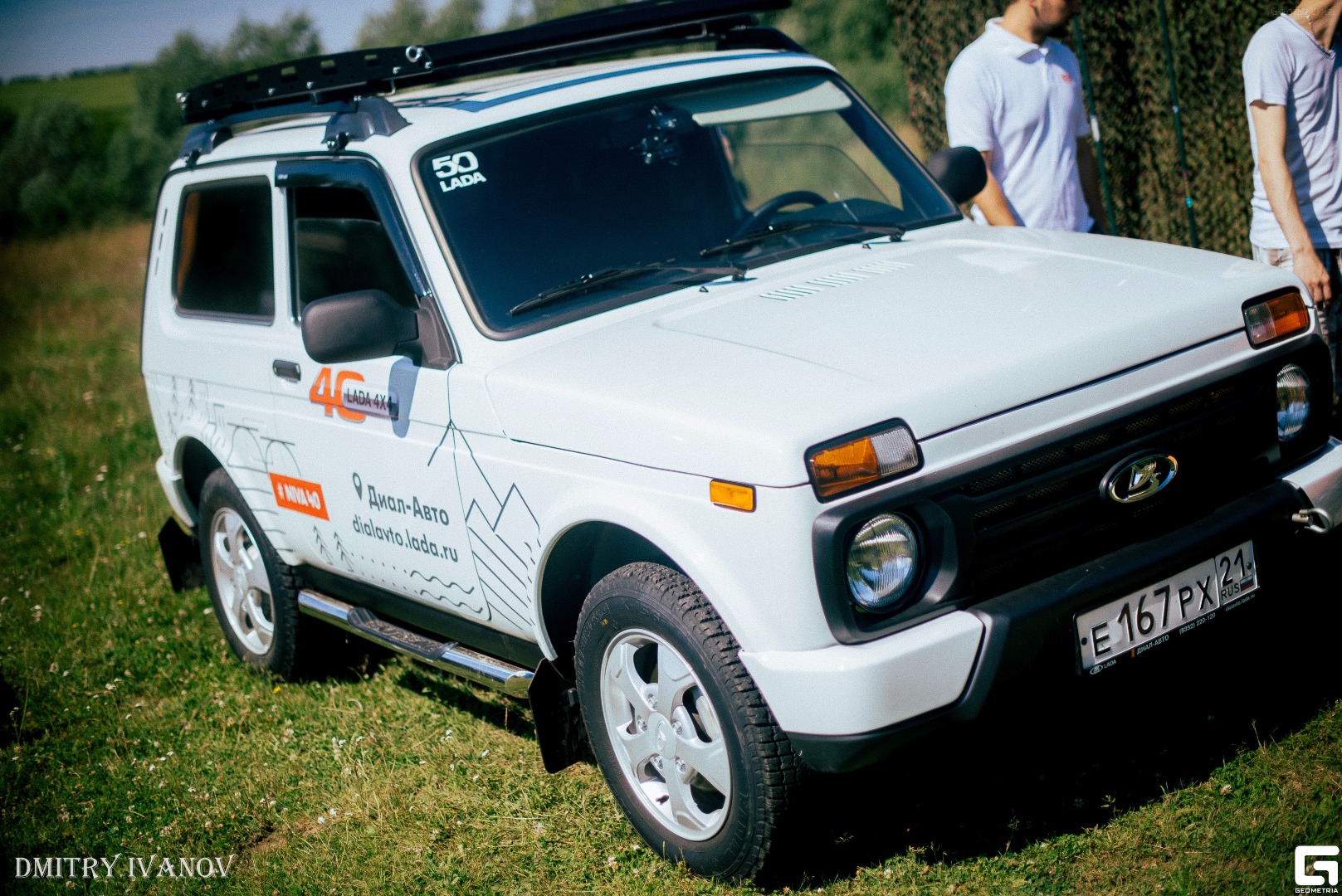 ''Нивоводы'' Чувашии 15 июля посетили фестиваль в честь «40-летия LADA 4x4»