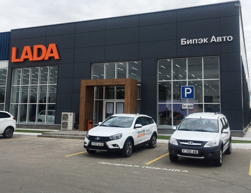 LADA - рост присутствия на международных рынках