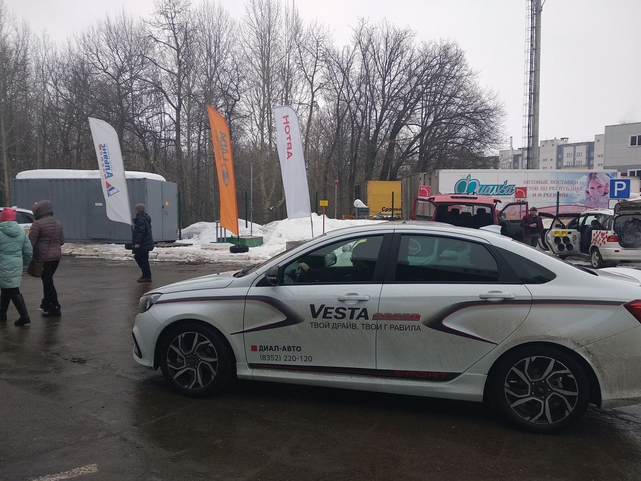 Выездной тест-драйв на AZS DAY от Tatneft